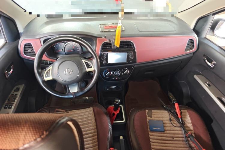 Used CHANGAN OSHAN Olisway 2015 X6 1.4L Manual Mount Everest Edition Center Console