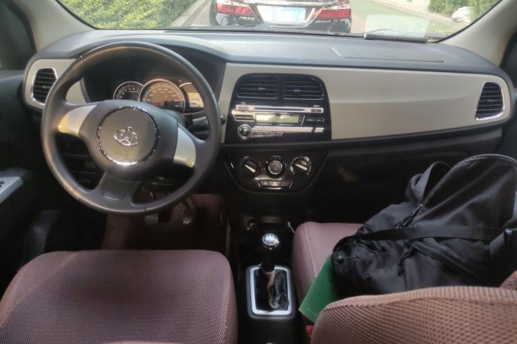 Used CHANGAN OSHAN Olisway 2015 1.2L Manual Enjoyment Model Center Console