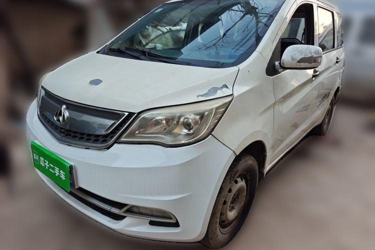 Used CHANGAN OSHAN Olisway 2015 1.2L Manual Enjoyment Model Guazi used car, China used car export, Used car for sale, Used  cars, Cheapest cars for sale