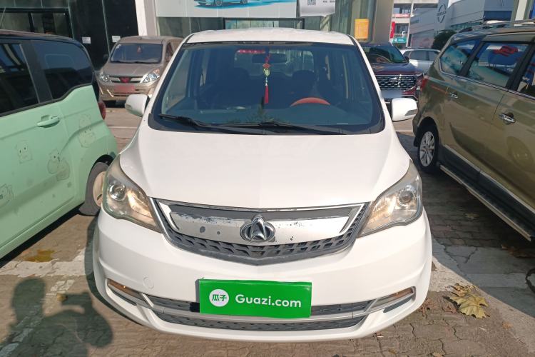 Used CHANGAN OSHAN Olisway 2015 1.2L Manual Enjoyment Model Front