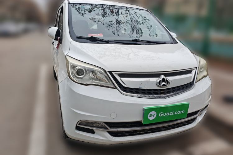 Used CHANGAN OSHAN Olisway 2015 1.2L Manual Enjoyment Model Front