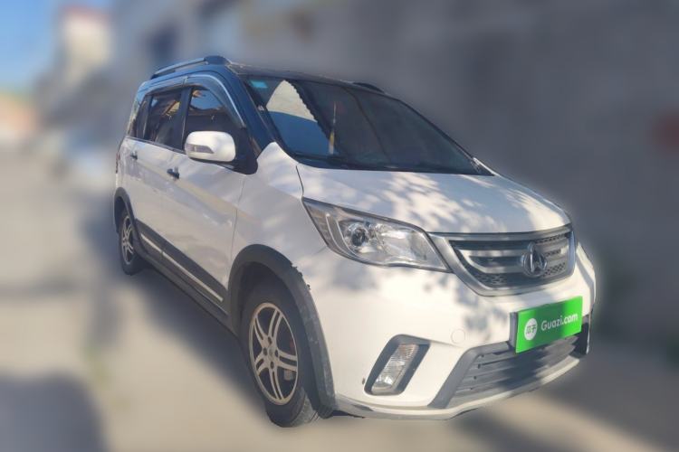 Used CHANGAN OSHAN Olisway 2015 X6 1.4L Manual Mount Everest Edition Front Right 45 Deg