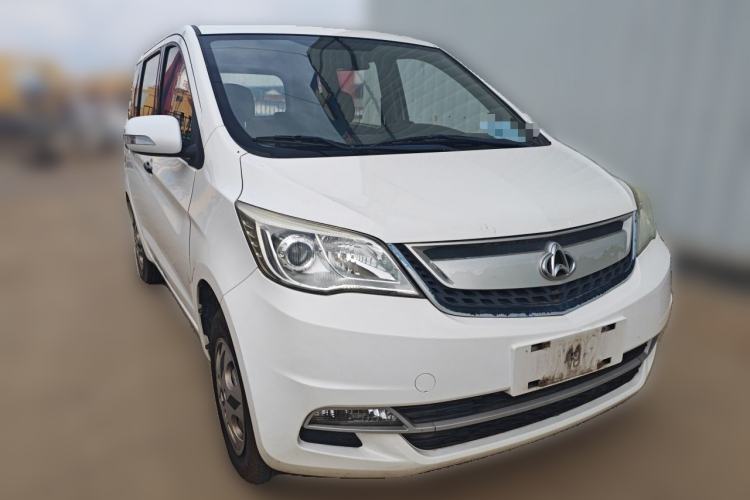 Used CHANGAN OSHAN Olisway 2015 1.2L Manual Enjoyment Model Front Right 45 Deg
