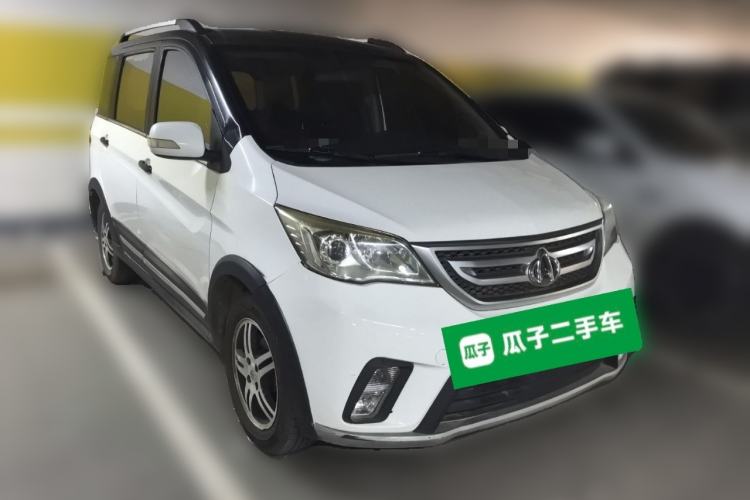 Used CHANGAN OSHAN Olisway 2015 X6 1.4L Manual Mount Everest Edition Front Right 45 Deg
