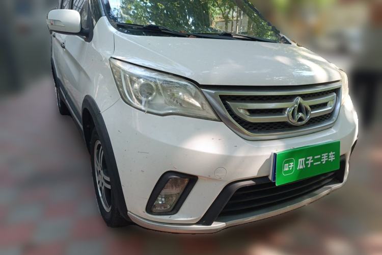 Used CHANGAN OSHAN Olisway 2015 X6 1.4L Manual Mount Everest Edition Front Right 45 Deg