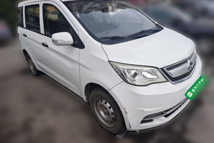 Used CHANGAN OSHAN Olisway 2015 1.2L Manual Enjoyment Model Front Right 45 Deg