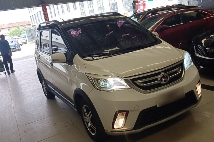 Used CHANGAN OSHAN Olisway 2015 X6 1.4L Manual Mount Everest Edition Front Right 45 Deg