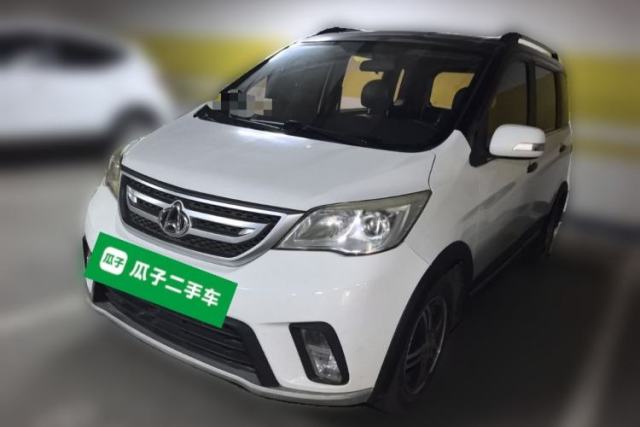 Used CHANGAN OSHAN Olisway 2015 X6 1.4L Manual Mount Everest Edition
