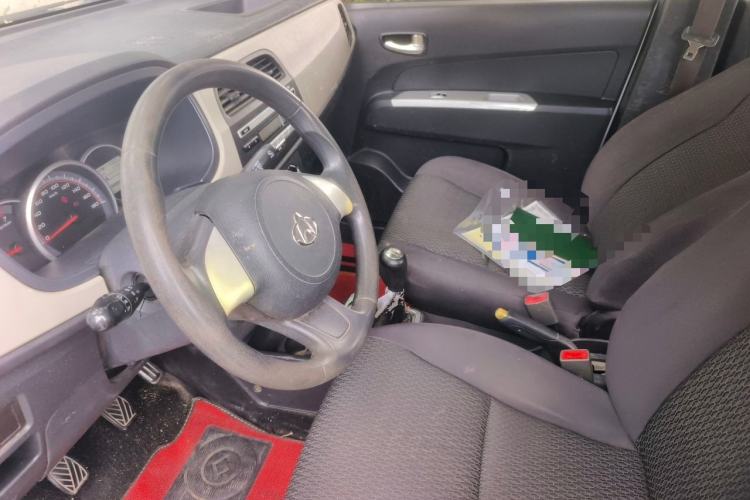Used CHANGAN OSHAN Olisway 2015 1.2L Manual Enjoyment Model Left Front Seat