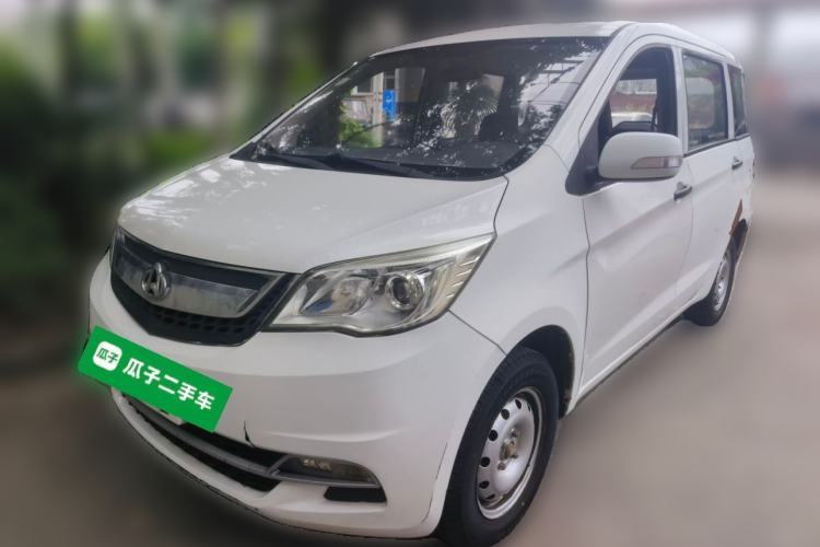 Used CHANGAN OSHAN Olisway 2015 1.2L Manual Enjoyment Model Guazi used car, China used car export, Used car for sale, Used  cars, Cheapest cars for sale