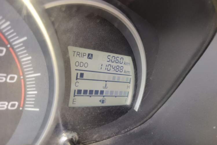 Used CHANGAN OSHAN Olisway 2015 1.2L Manual Enjoyment Model Odometer Close Up