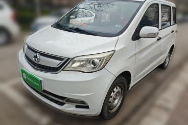 Used CHANGAN OSHAN Olisway 2015 1.2L Manual Enjoyment Model