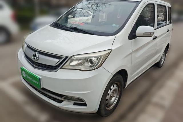 Used CHANGAN OSHAN Olisway 2015 1.2L Manual Enjoyment Model