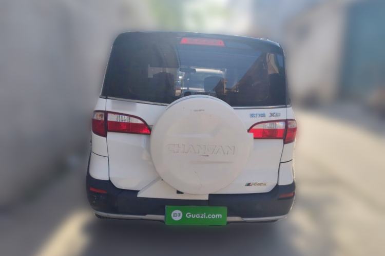 Used CHANGAN OSHAN Olisway 2015 X6 1.4L Manual Mount Everest Edition Rear