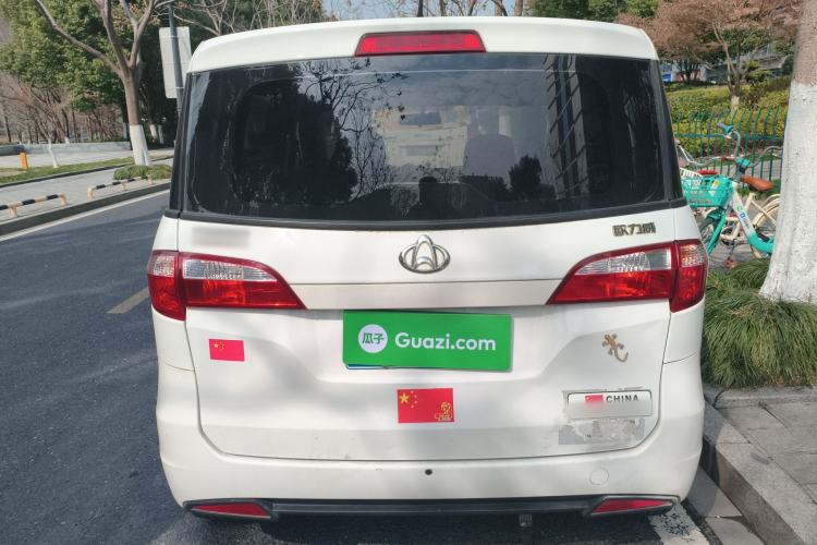 Used CHANGAN OSHAN Olisway 2015 1.2L Manual Enjoyment Model Rear