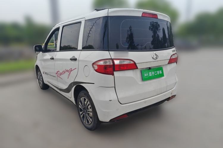 Used CHANGAN OSHAN Olisway 2015 1.2L Manual Enjoyment Model Rear Left 45 Deg