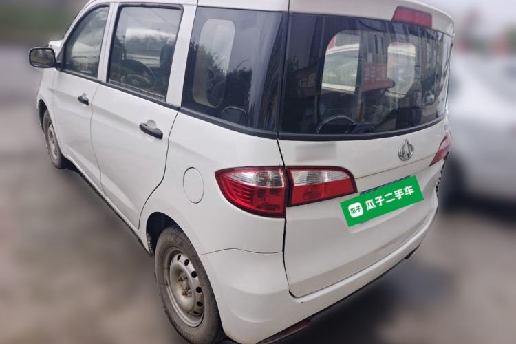 Used CHANGAN OSHAN Olisway 2015 1.2L Manual Enjoyment Model Rear Left 45 Deg