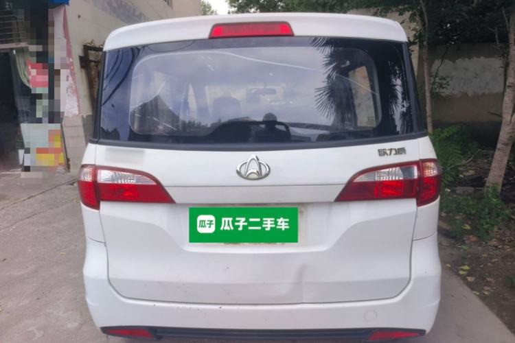 Used CHANGAN OSHAN Olisway 2015 1.2L Manual Enjoyment Model Rear