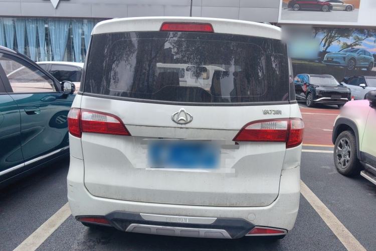 Used CHANGAN OSHAN Olisway 2015 1.2L Manual Enjoyment Model Rear