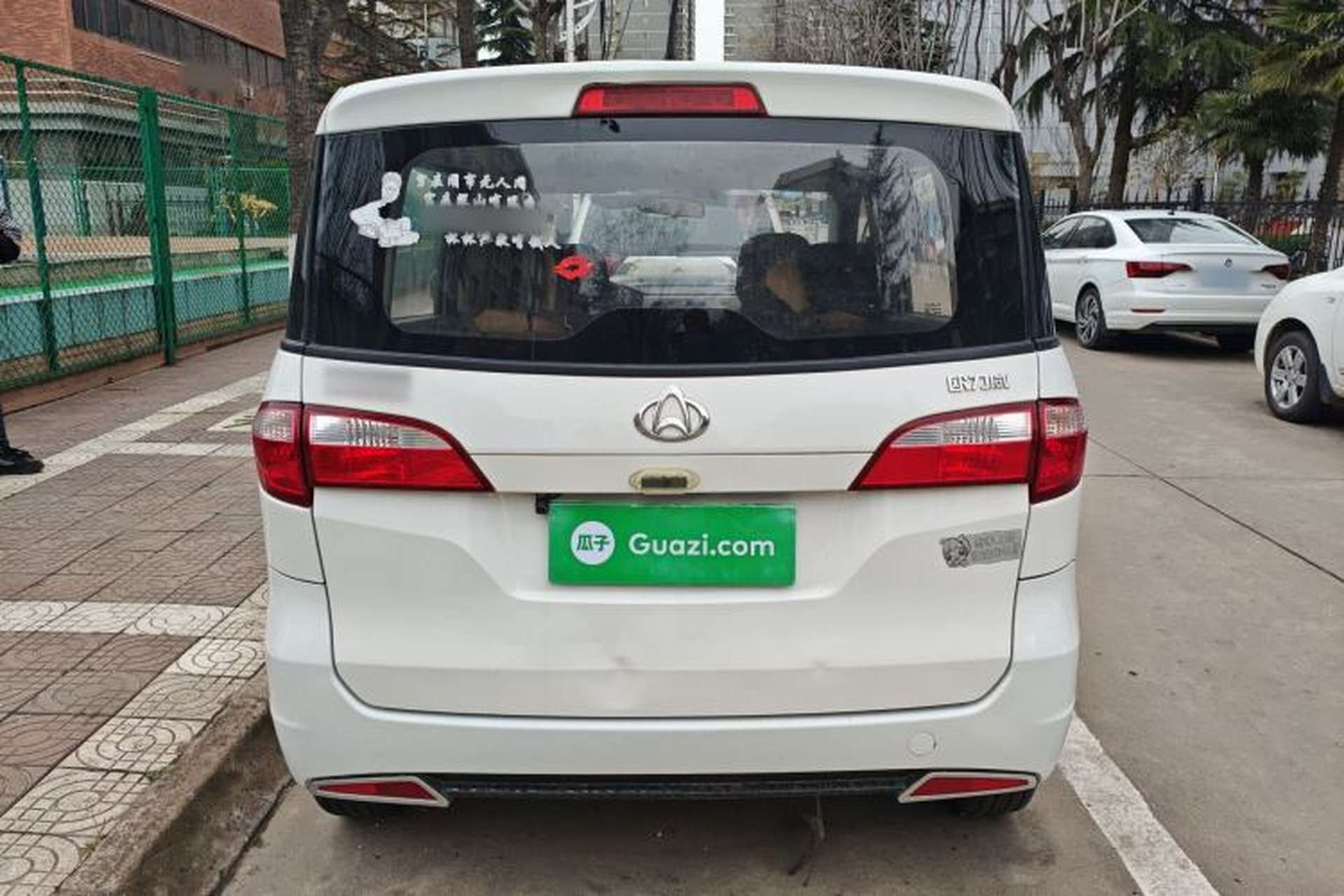 Used CHANGAN OSHAN Olisway 2015 1.2L Manual Enjoyment Model Rear