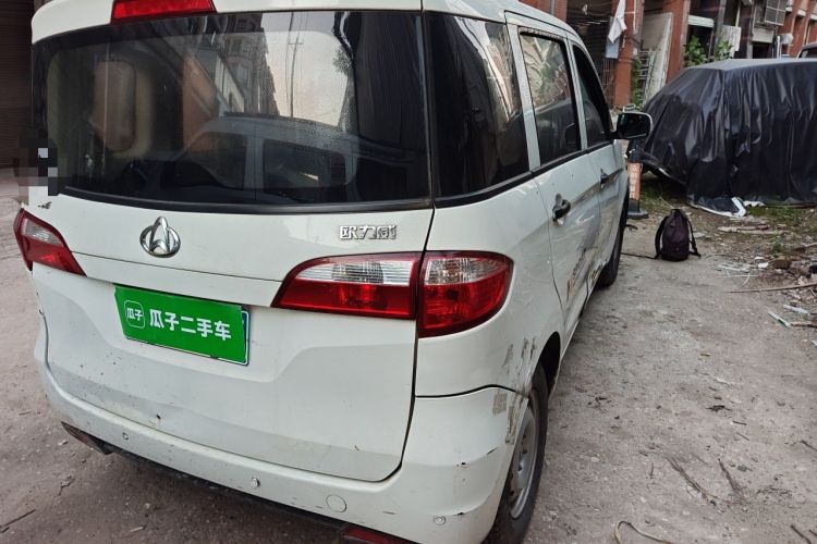 Used CHANGAN OSHAN Olisway 2015 1.2L Manual Enjoyment Model Rear Right 45 Deg