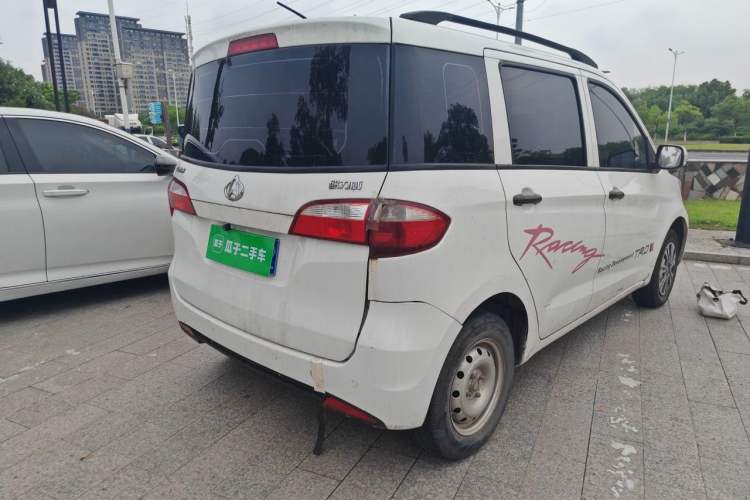 Used CHANGAN OSHAN Olisway 2015 1.2L Manual Enjoyment Model Rear Right 45 Deg