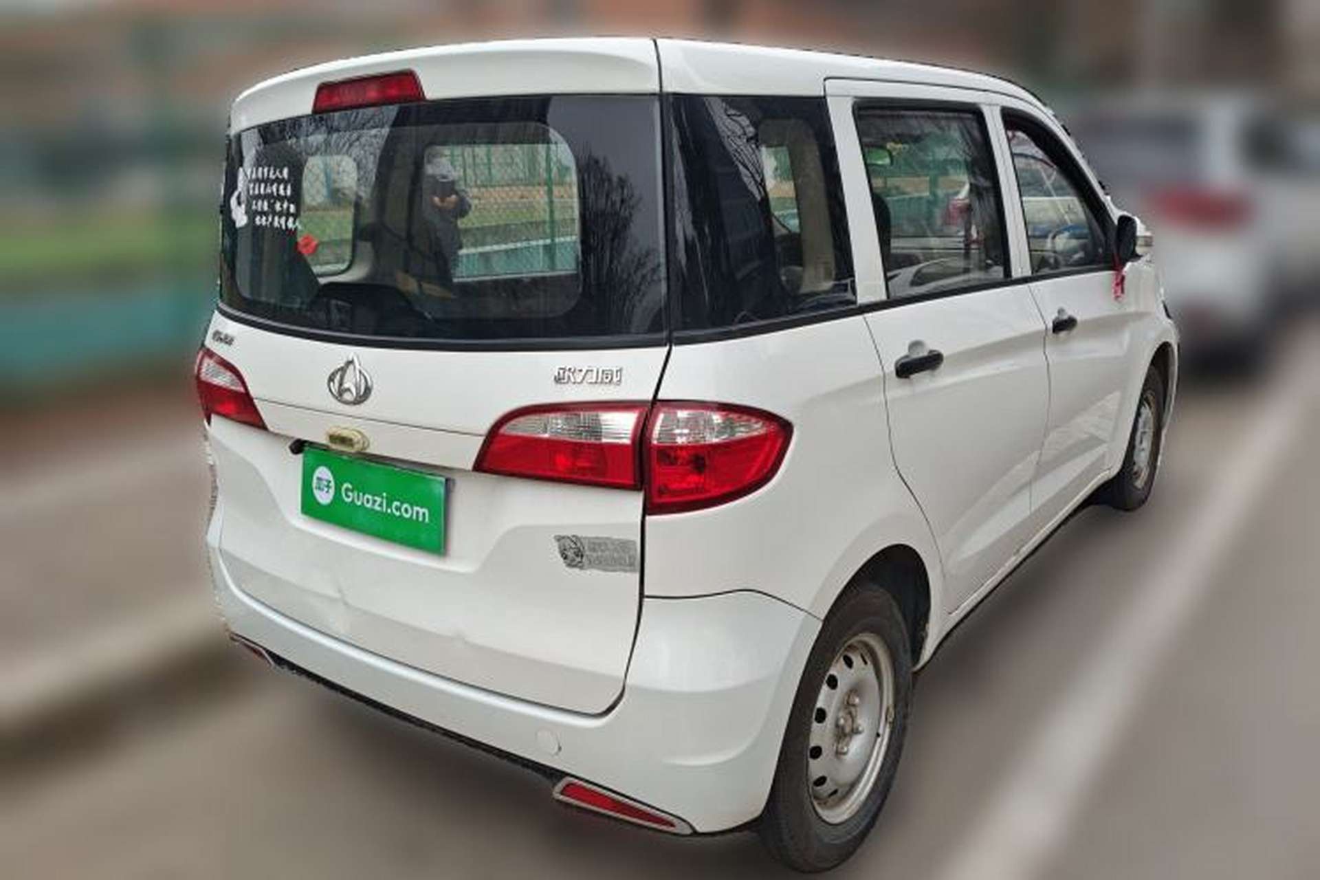 Used CHANGAN OSHAN Olisway 2015 1.2L Manual Enjoyment Model Rear Right 45 Deg
