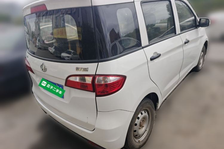 Used CHANGAN OSHAN Olisway 2015 1.2L Manual Enjoyment Model Rear Right 45 Deg