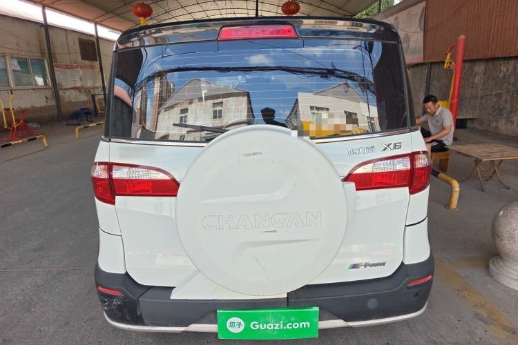Used CHANGAN OSHAN Olisway 2015 X6 1.4L Manual Mount Everest Edition Rear