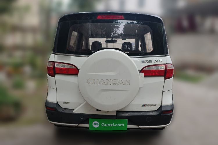 Used CHANGAN OSHAN Olisway 2015 X6 1.4L IMT Flagship Edition Rear