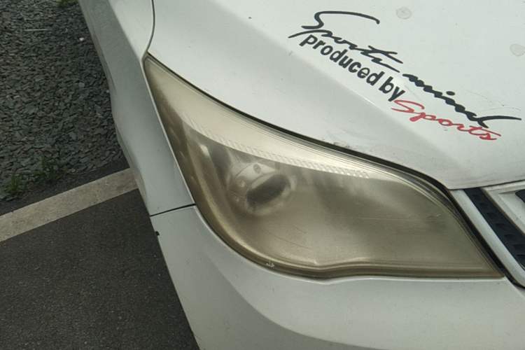 Used CHANGAN OSHAN Olisway 2015 1.2L Manual Enjoyment Model Right Front Headlight