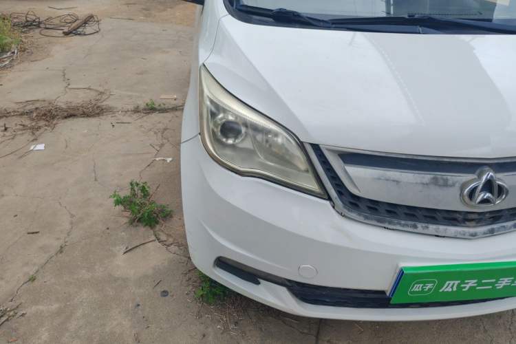 Used CHANGAN OSHAN Olisway 2015 1.2L Manual Enjoyment Model Right Front Headlight