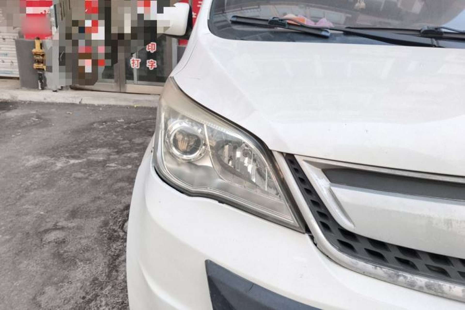 Used CHANGAN OSHAN Olisway 2015 1.2L Manual Enjoyment Model Right Front Headlight