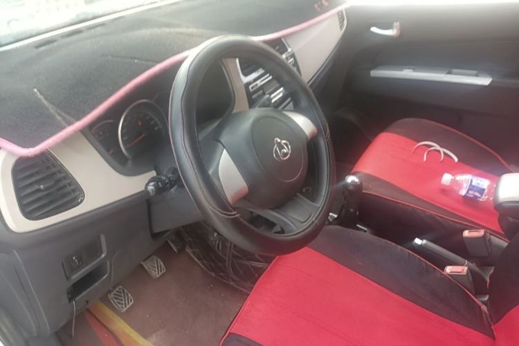 Used CHANGAN OSHAN Olisway 2015 1.2L Manual Enjoyment Model Steering Wheel