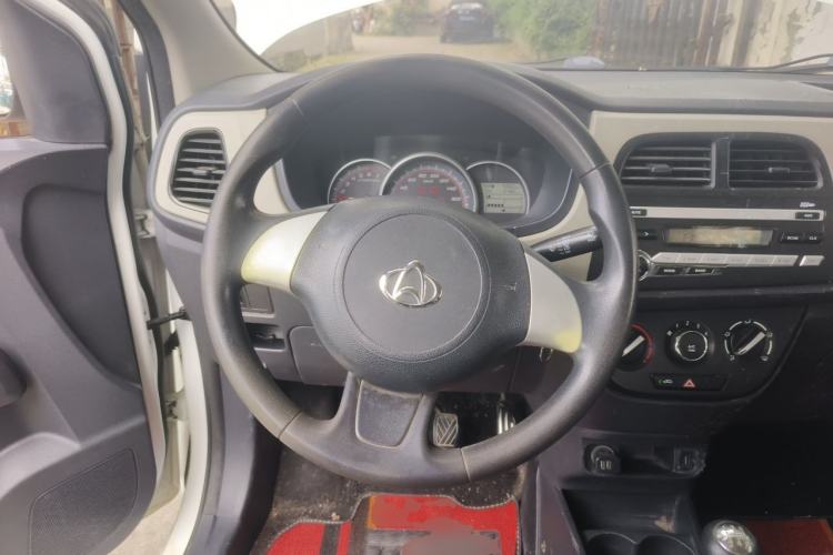Used CHANGAN OSHAN Olisway 2015 1.2L Manual Enjoyment Model Steering Wheel