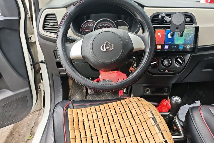 Used CHANGAN OSHAN Olisway 2015 1.2L Manual Enjoyment Model Steering Wheel