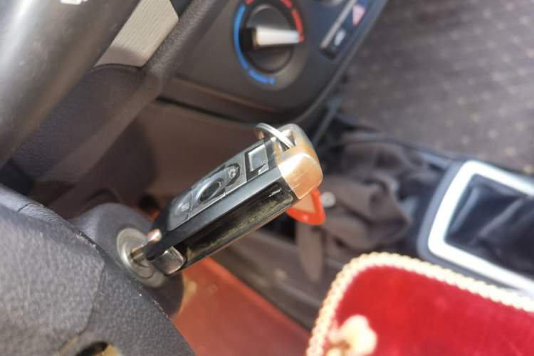 Used CHANGAN OSHAN Olisway 2015 1.2L Manual Enjoyment Model Vehicle Key
