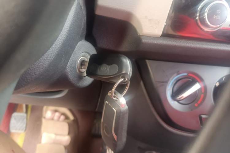 Used CHANGAN OSHAN Olisway 2015 1.2L Manual Enjoyment Model Vehicle Key
