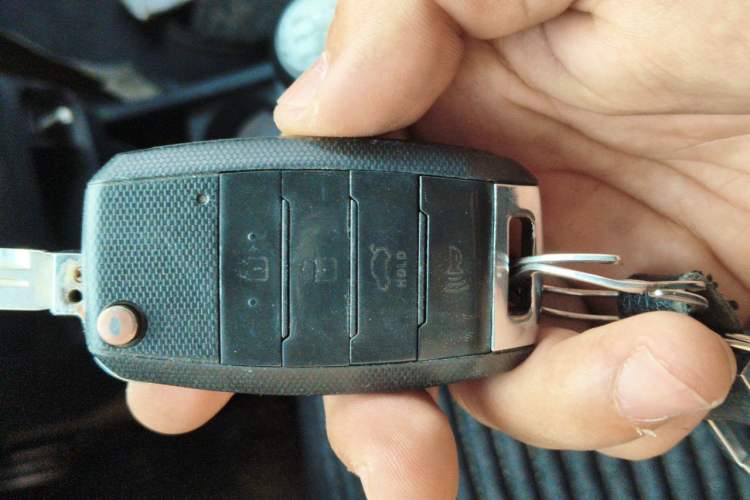 Used CHANGAN OSHAN Olisway 2015 1.2L Manual Enjoyment Model Vehicle Key