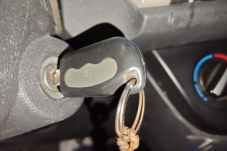 Used CHANGAN OSHAN Olisway 2015 1.2L Manual Enjoyment Model Vehicle Key