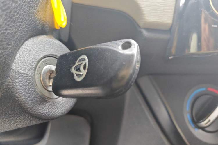 Used CHANGAN OSHAN Olisway 2015 1.2L Manual Enjoyment Model Vehicle Key