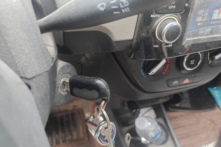 Used CHANGAN OSHAN Olisway 2015 1.2L Manual Enjoyment Model Vehicle Key