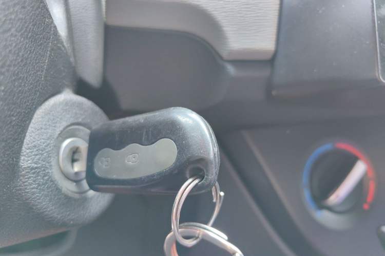 Used CHANGAN OSHAN Olisway 2015 1.2L Manual Enjoyment Model Vehicle Key