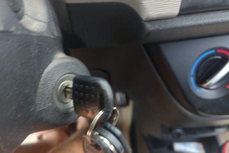 Used CHANGAN OSHAN Olisway 2015 1.2L Manual Enjoyment Model Vehicle Key