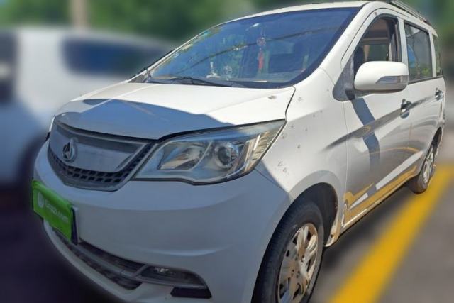 Used CHANGAN OSHAN Olisway 2015 1.2L Manual Enjoyment Model