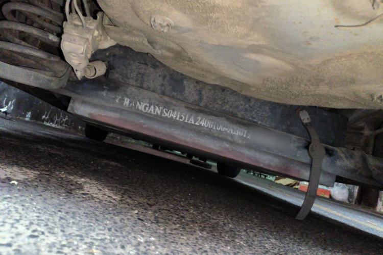 Used CHANGAN OSHAN Olisway EV 2017 Elite Model Chassis Rear