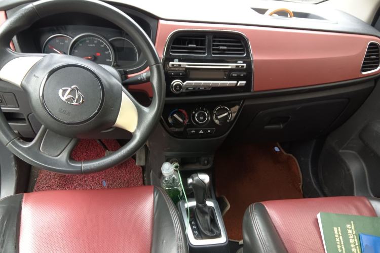Used CHANGAN OSHAN Olisway EV 2017 Elite Model Center Console