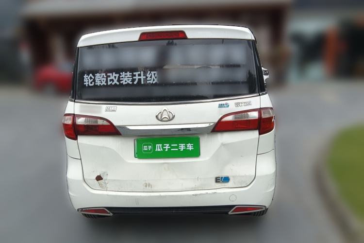 Used CHANGAN OSHAN Olisway EV 2017 Elite Model Rear