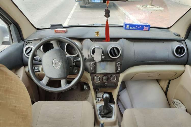 Used CHANGAN OSHAN Ounuo S 2012 1.5L Elite Version Center Console
