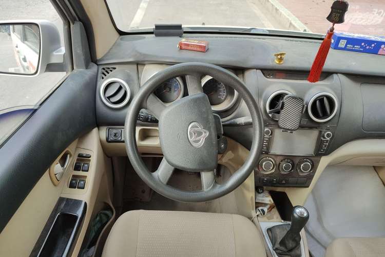 Used CHANGAN OSHAN Ounuo S 2012 1.5L Elite Version Steering Wheel